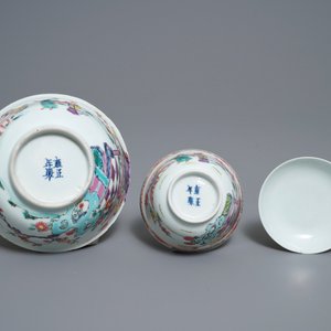 Two Chinese famille rose bowls and a plate, Yongzheng mark and of the period — 照片 9
