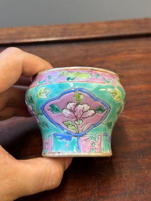 Two Chinese famille rose bowls for the Straits or Peranakan market, 19th C. — photo 2