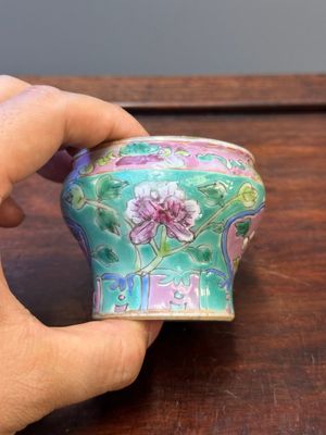 Two Chinese famille rose bowls for the Straits or Peranakan market, 19th C. — photo 4