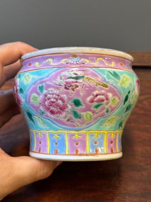Two Chinese famille rose bowls for the Straits or Peranakan market, 19th C. — photo 8