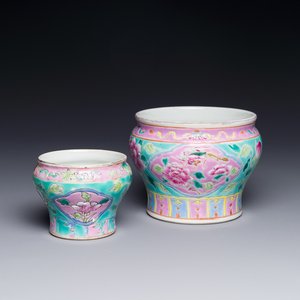 Two Chinese famille rose bowls for the Straits or Peranakan market, 19th C. — photo 1