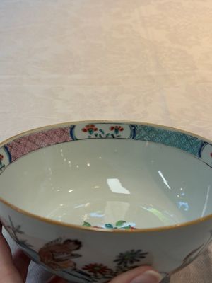 Two Chinese famille rose bowls with flowers and geese, Qianlong — photo 10