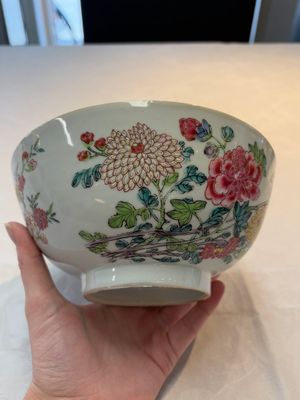 Two Chinese famille rose bowls with flowers and geese, Qianlong — photo 12