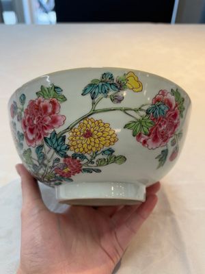 Two Chinese famille rose bowls with flowers and geese, Qianlong — photo 13