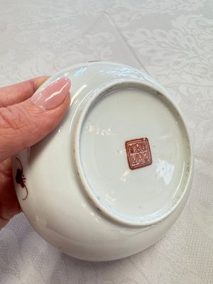 Two Chinese famille rose 'Brocade Ball' saucers, Tongzhi mark and of the period — photo 13