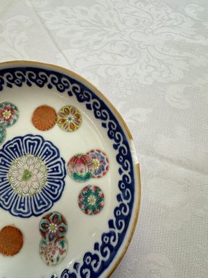 Two Chinese famille rose 'Brocade Ball' saucers, Tongzhi mark and of the period — photo 16
