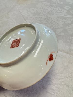 Two Chinese famille rose 'Brocade Ball' saucers, Tongzhi mark and of the period — photo 22