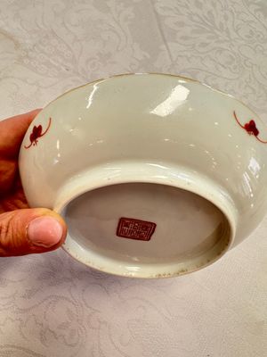 Two Chinese famille rose 'Brocade Ball' saucers, Tongzhi mark and of the period — photo 21