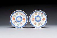 Two Chinese famille rose 'Brocade Ball' saucers, Tongzhi mark and of the period