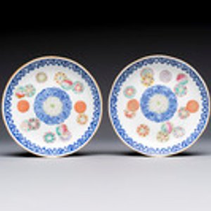 Two Chinese famille rose 'Brocade Ball' saucers, Tongzhi mark and of the period — photo 1