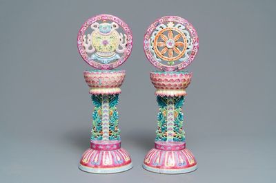 Two Chinese famille rose Buddhist altar ornaments, Qianlong mark, 19th C.
