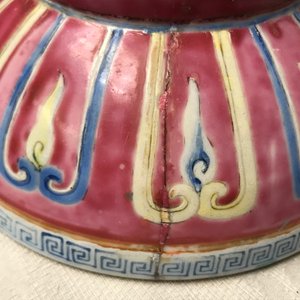 Two Chinese famille rose Buddhist altar ornaments, Qianlong mark, 19th C. — 照片 23