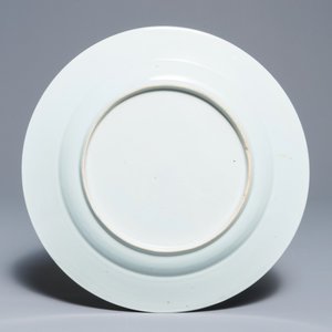 Two Chinese famille rose chargers and six plates with floral design, Yongzheng/Qianlong — 照片 4
