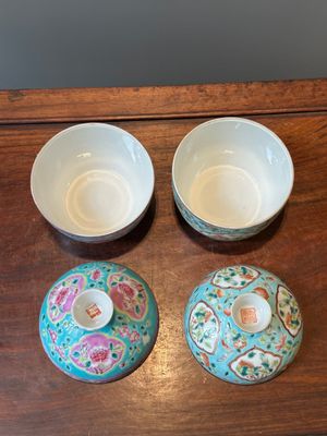 Two Chinese famille rose 'chupu' bowls and covers for the Straits or Peranakan market, Guangxu mark and of the period — photo 4