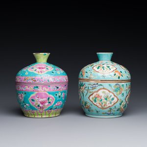 Two Chinese famille rose 'chupu' bowls and covers for the Straits or Peranakan market, Guangxu mark and of the period — photo 1