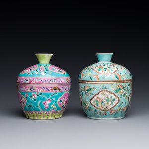 Two Chinese famille rose 'chupu' bowls and covers for the Straits or Peranakan market, Guangxu mark and of the period — photo 2