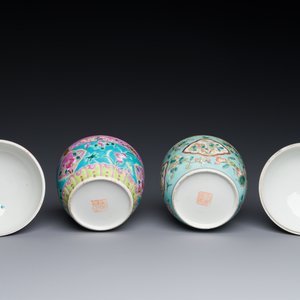 Two Chinese famille rose 'chupu' bowls and covers for the Straits or Peranakan market, Guangxu mark and of the period — photo 3