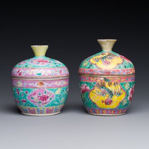 Two Chinese famille rose 'chupu' bowls and covers for the Straits or Peranakan market, Tongzhi mark and of the period — photo 1