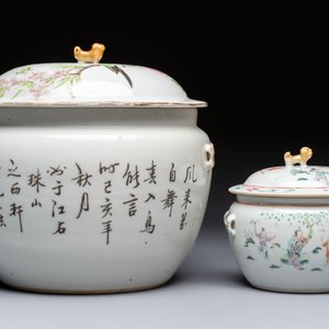 Two Chinese famille rose covered bowls and three grisaille saucers, Tongzhi and Qinghua Ciye Gongsi 慶華瓷業公司 marks, one signed Zi Wen 子文, 19/20th C. — photo 6