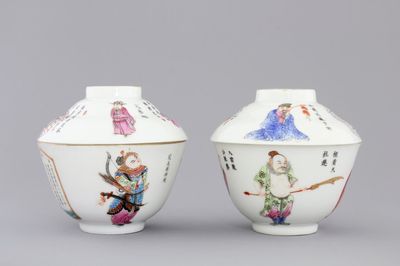 Two Chinese famille rose cups and covers with Wu Shuang Pu decoration, Daoguang mark and possibly of the period, 19th C.