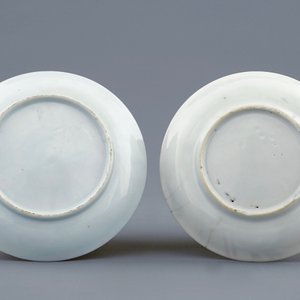 Two Chinese famille rose cups and saucers, Yongzheng, 1723-1735 — 照片 3