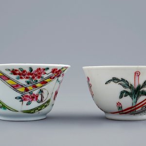 Two Chinese famille rose cups and saucers, Yongzheng, 1723-1735 — 照片 5