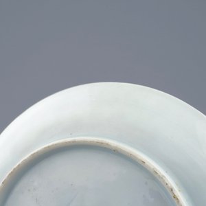 Two Chinese famille rose cups and saucers, Yongzheng, 1723-1735 — 照片 10