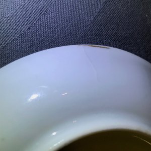 Two Chinese famille rose cups and saucers, Yongzheng/Qianlong — 照片 17