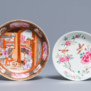Two Chinese famille rose cups and saucers, Yongzheng/Qianlong — 照片 2