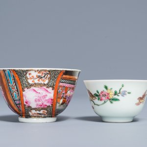 Two Chinese famille rose cups and saucers, Yongzheng/Qianlong — 照片 5