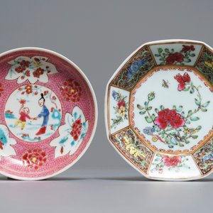 Two Chinese famille rose cups and saucers, Yongzheng/Qianlong — 照片 2