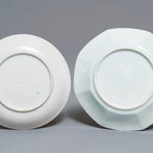 Two Chinese famille rose cups and saucers, Yongzheng/Qianlong — 照片 3