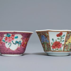 Two Chinese famille rose cups and saucers, Yongzheng/Qianlong — 照片 5