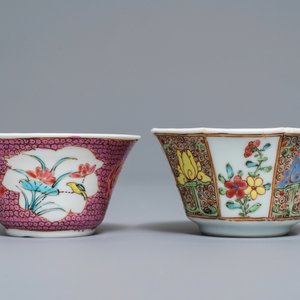 Two Chinese famille rose cups and saucers, Yongzheng/Qianlong — 照片 6