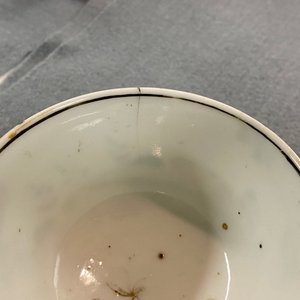Two Chinese famille rose cups and saucers, Yongzheng/Qianlong — 照片 13