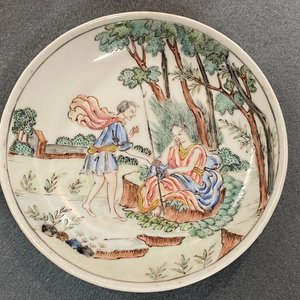 Two Chinese famille rose cups and saucers, Yongzheng/Qianlong — 照片 16