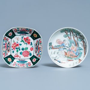 Two Chinese famille rose cups and saucers, Yongzheng/Qianlong — 照片 2