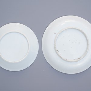 Two Chinese famille rose cups and saucers, Yongzheng — 照片 11