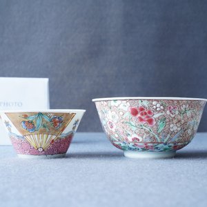 Two Chinese famille rose cups and saucers, Yongzheng — 照片 14