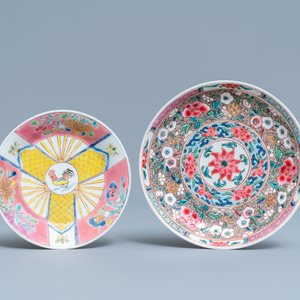Two Chinese famille rose cups and saucers, Yongzheng — 照片 2
