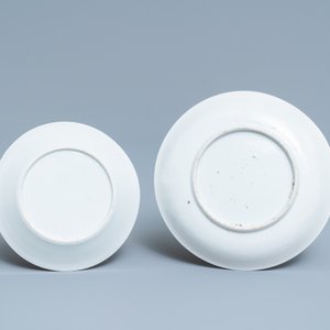 Two Chinese famille rose cups and saucers, Yongzheng — 照片 3