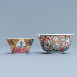 Two Chinese famille rose cups and saucers, Yongzheng — 照片 6