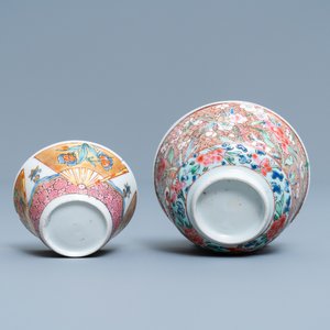 Two Chinese famille rose cups and saucers, Yongzheng — 照片 9