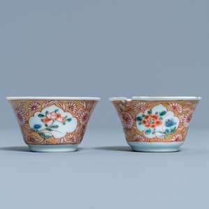 Two Chinese famille rose cups and seven saucers, Yongzheng — photo 4