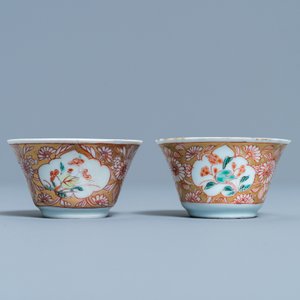 Two Chinese famille rose cups and seven saucers, Yongzheng — photo 5