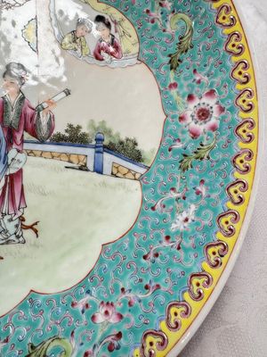 Two Chinese famille rose dishes and a plate with elegant beauties, Qianlong marks, 20th C — photo 31