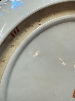 Two Chinese famille rose dishes and a plate with elegant beauties, Qianlong marks, 20th C — photo 36