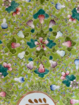 Two Chinese famille rose dishes, Kangxi and Shen De Tang 慎德堂 mark, 19th C. — 照片 15