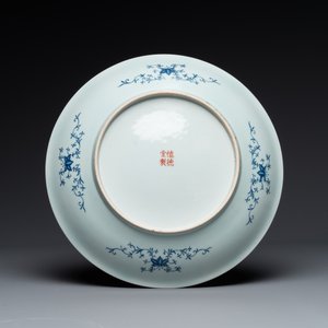 Two Chinese famille rose dishes, Kangxi and Shen De Tang 慎德堂 mark, 19th C. — 照片 3
