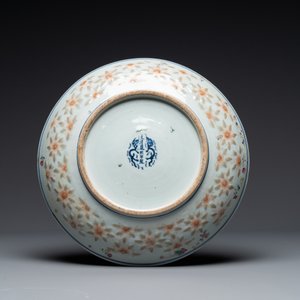 Two Chinese famille rose dishes, Kangxi and Shen De Tang 慎德堂 mark, 19th C. — 照片 5